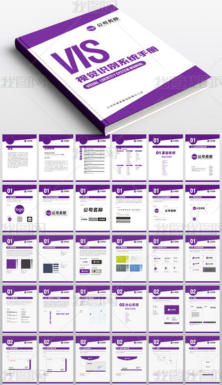 ȫɫݰĦƷVIփԮI(y)O(sh)Ӌviģ