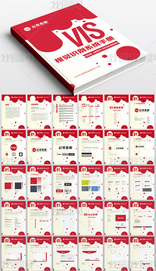 ȫ׼tɫI(y)VIփԮI(y)O(sh)Ӌviģ