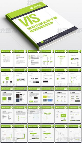 Q愓(chung)̄(w)ƷȫVI(yng)Ҏ(gu)փԮI(y)O(sh)Ӌ