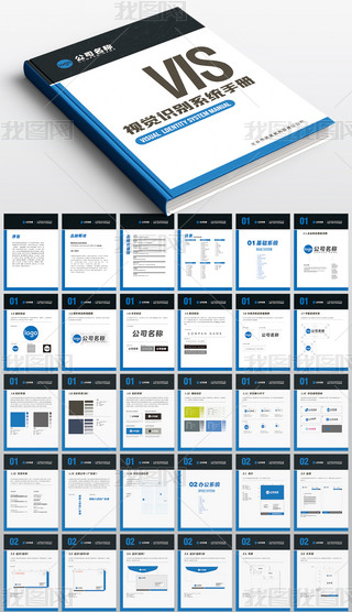 ȫ{(ln)ɫI(y)VIփԮI(y)O(sh)Ӌviģ