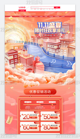 pʮһ(y)p11bزןo(w)֙C(j)ģ