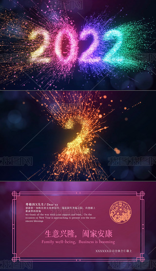 2022RӑBӢR꿨