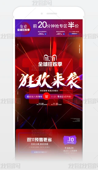 2021Ԍ؈p11֙Cob