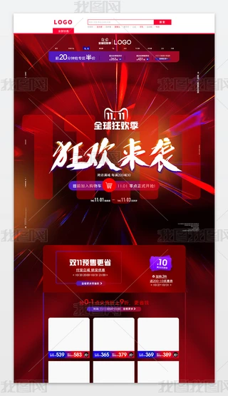 2021Ԍ؈p11gbģ