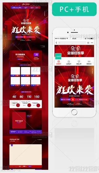 2021Ԍ؈p11gb