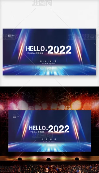ԭA2022껢_չ