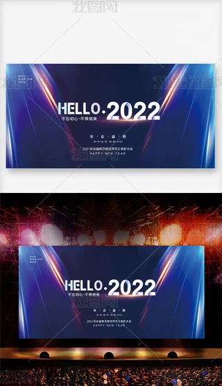 ԭA2022껢_չ
