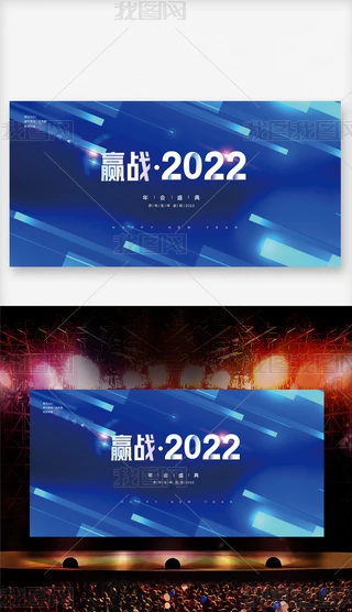 ԭA2022껢_չ