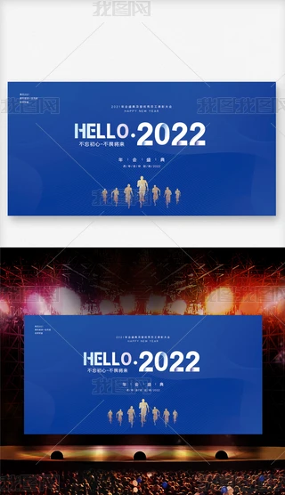 ԭA2022껢_չ