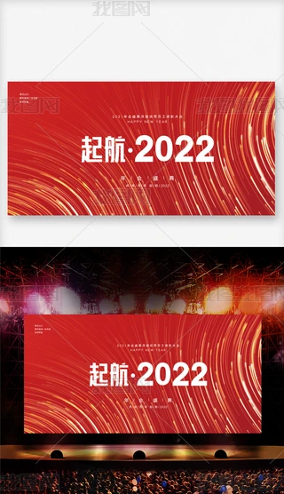 tɫA2022껢_չ