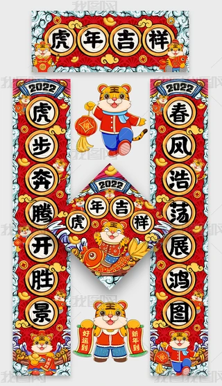 (chung)L(fng)2022꿨ͨ宋(lin)ģO(sh)Ӌ