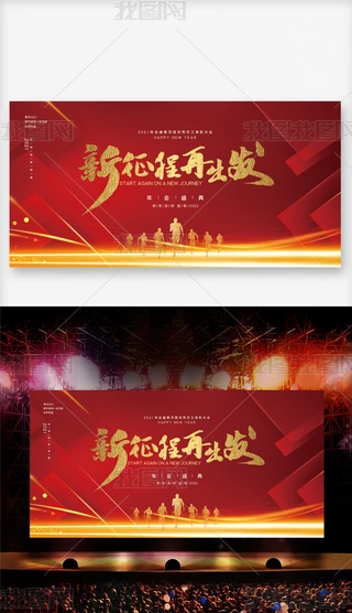 ԭA2022껢_չ