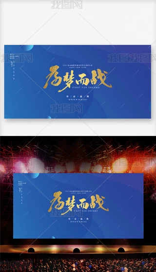 ԭA2022껢_չ