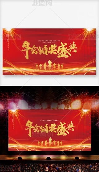 ԭA2022껢_չ