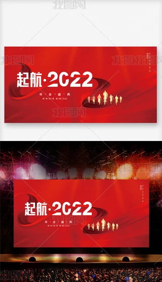 ԭA2022껢_չ