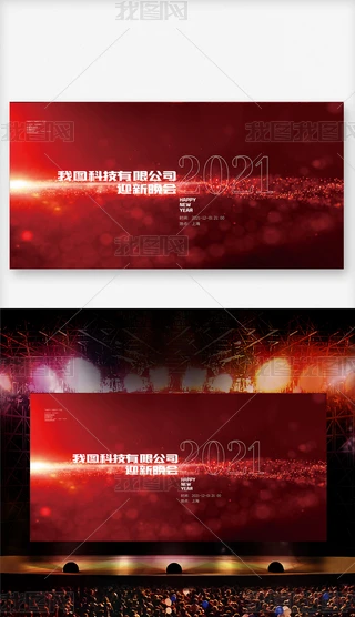 ԭA2022껢_չ