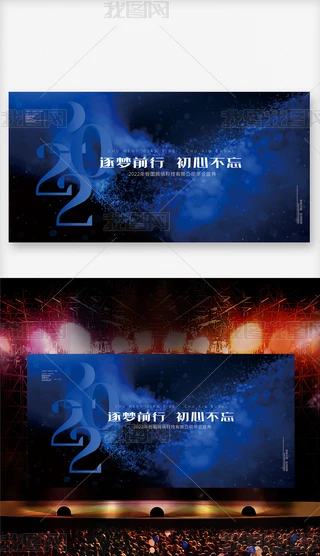 ԭA2022껢_չ