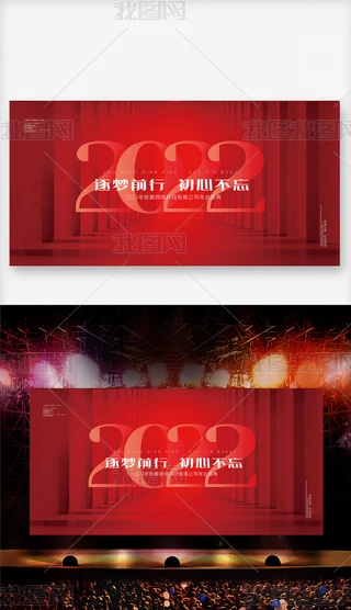ԭA2022껢_չ