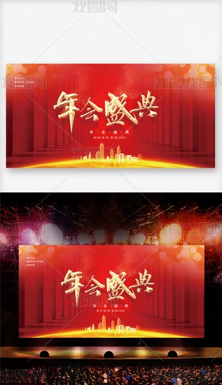 tɫA2022껢_չ