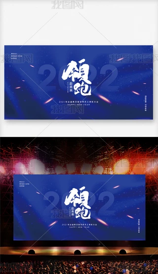 {ɫA2022껢_չ