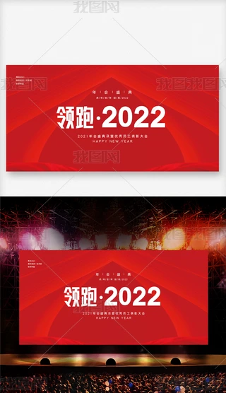 tɫA2022껢_չ