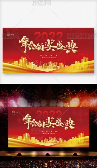 tɫA2022껢_չ