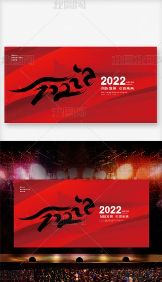 tɫA2022껢_չ