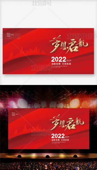 tɫA2022껢_չ