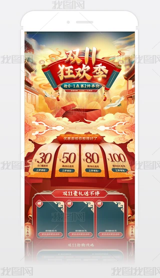 Ԍ؈p11gģϵ