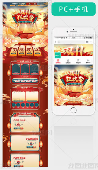 2021LЇL(fng)p11g֙C(j)