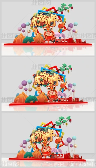 ꐴ2022겼