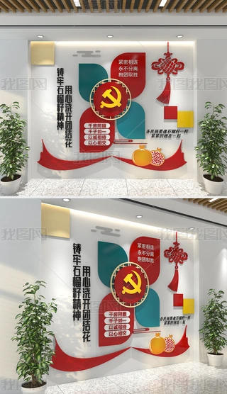 СʯѾĻFY(ji)ĻO(sh)Ӌ