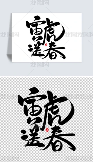 2022껢ʹ֌ëPˇgOӋ