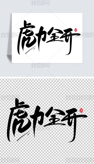 2022껢ȫ_֌ˇgOӋ