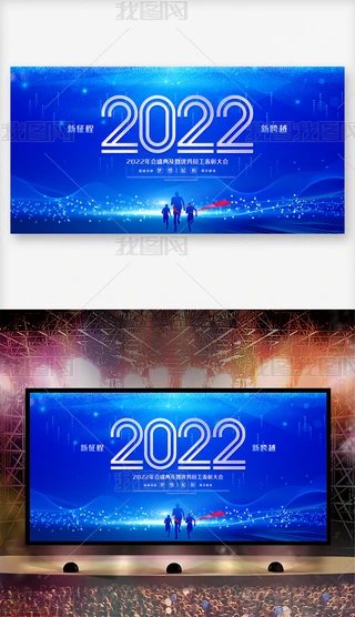 2022{ɫIC̎