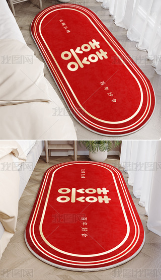 ʽpϲc̺PҴ߅̺鷿̺O(sh)Ӌ