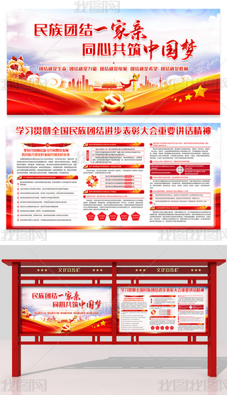 F(tun)Y(ji)һHͬĹЇ(gu)(mng)չO(sh)Ӌ(j)