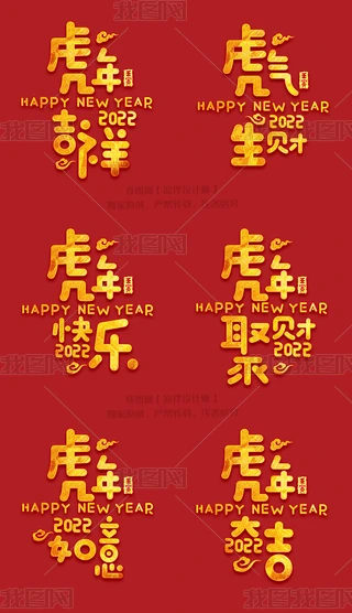 ɐۿͨ2022ꄓˇg