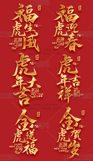 2022괺ëP⓸ԪwOӋ