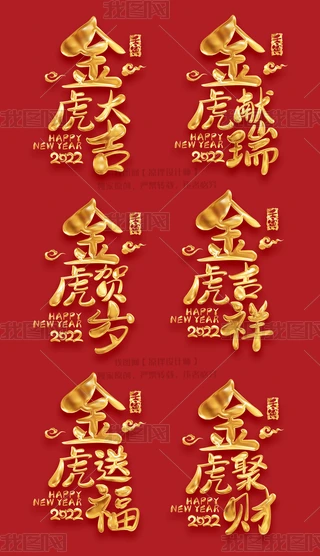 2022꿨ͨ⓸Ԫwزģ