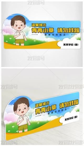 ͨoУ@hZ02