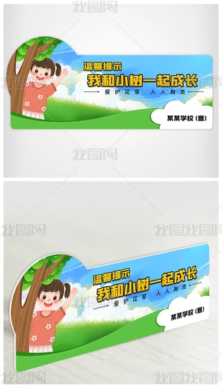ͨoУ@hZ08