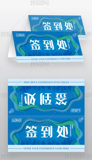 ̎OӋģ