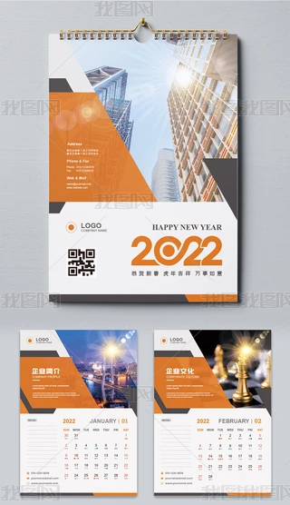 2022껢ɫ׺δ⹫˾BvOӋ