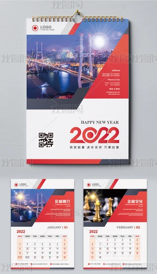 2022껢tɫ׺δ⹫˾BvOӋ
