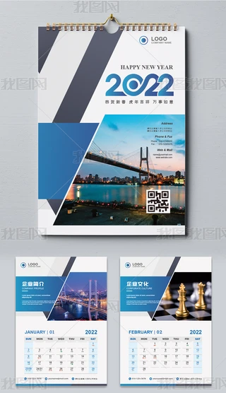 2022껢{ɫ׺δ⹫˾BvOӋ