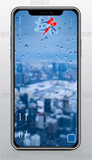 ʮĹ(ji)֙C(j)(bo)΢APP(bo)