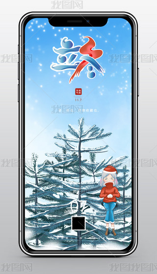 ʮĹ(ji)֙C(j)(bo)΢APP(bo)ģ