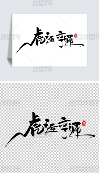2022껢\ͨ֌ëPˇgOӋ
