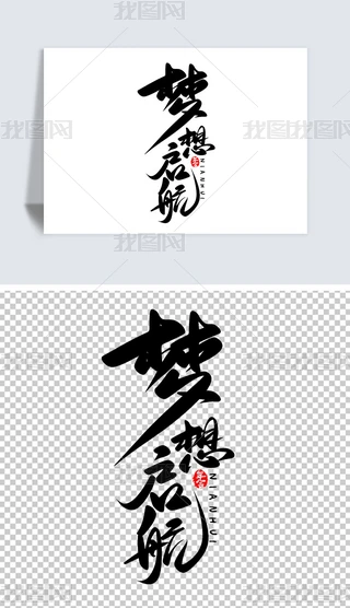2022˾ʢ놢֌